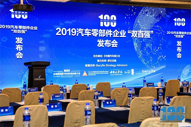 微信圖片_20190923083257 微信圖片_20190923083257
