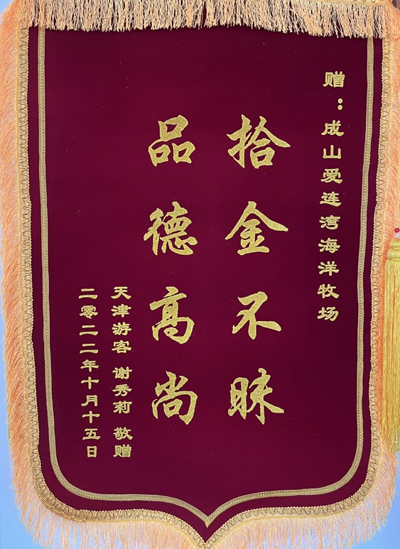 1666337685716053naQv.jpg