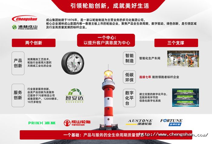 2-展板設(shè)計(jì)印刷、查看稿.jpg